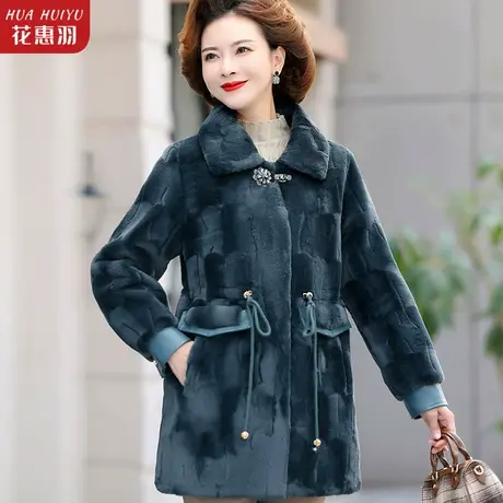 妈妈冬装水貂绒上衣高端大气上档次中老年女加厚大码皮毛一体外套图片