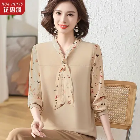 妈妈2023新款秋装T恤洋气打底40岁中老年女春秋纱袖针织上衣小衫商品大图