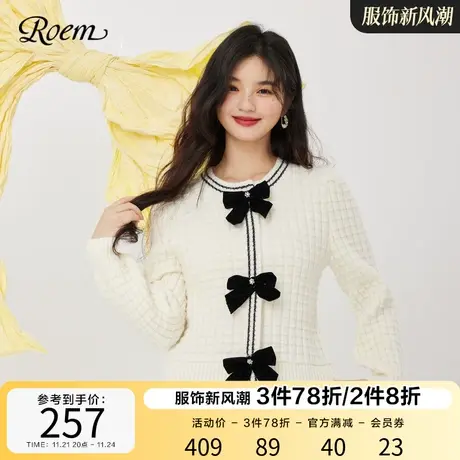 Roem秋冬 商场同款短款甜美百搭北极绒小奶油长袖时尚针织衫女图片