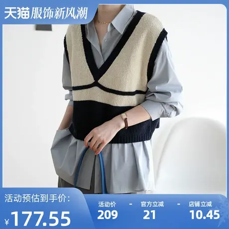 2023春秋新款羊毛马甲背心v领法式套头毛衣上衣女羊毛衫商品大图