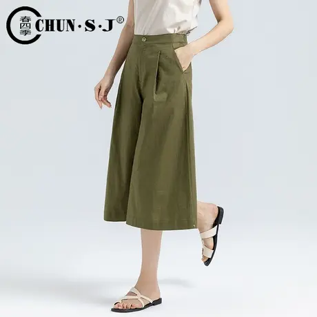 六分裙裤女夏季薄款高腰女士棉麻裤子小个子七分裤休闲亚麻阔腿裤商品大图