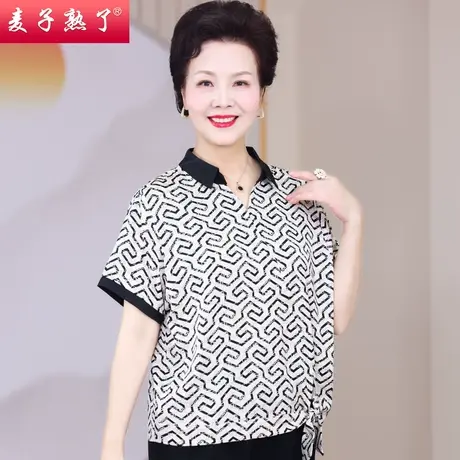 妈妈夏装洋气短袖T恤阔太太高贵小衫春夏新款中老年人女装上衣服商品大图