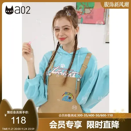 a02趣味印花背带裤女秋季新款时尚纯色宽松直筒减龄连体裤图片