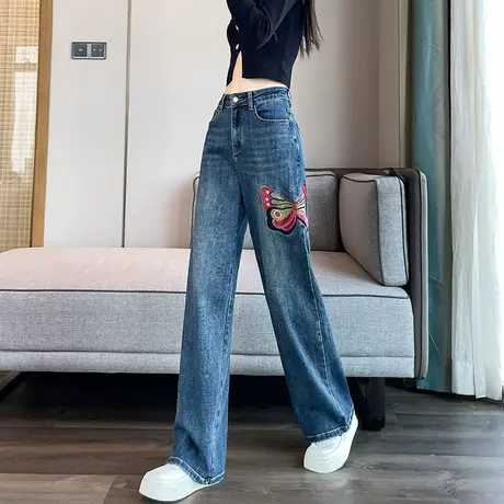 绣花蝴蝶阔腿牛仔裤女春秋新款高腰显瘦宽松设计感直筒窄版拖地裤图片