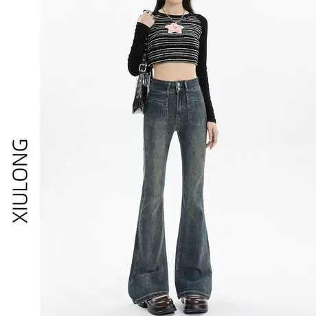 复古高腰微喇牛仔裤女春秋季2023年新款显瘦美式高街马蹄喇叭裤子商品大图