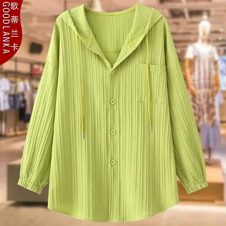 防晒衣女夏季连帽薄款外套中年妈妈加肥加大码机理图案宽松防晒服商品大图