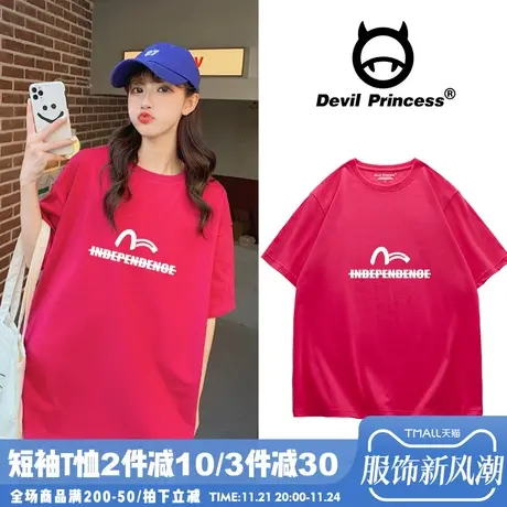 韩国小众cec潮牌简约字母玫红色T恤女oversize港风原宿短袖女夏装商品大图