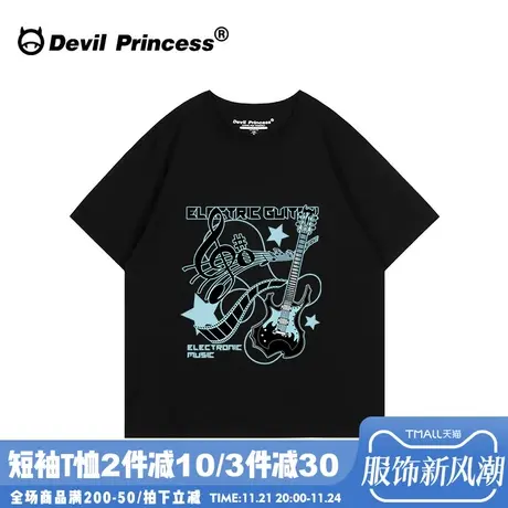 无性别穿搭街头风超火黑色正肩t恤女短袖oversize大版宽松上衣夏商品大图