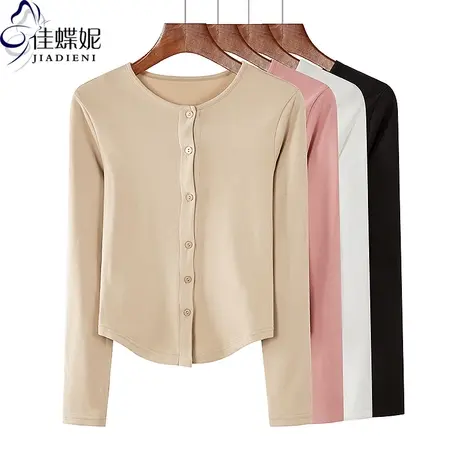 秋冬新款韩版燕尾摆圆领开衫短款双面德绒加绒修身长袖体恤上衣女商品大图