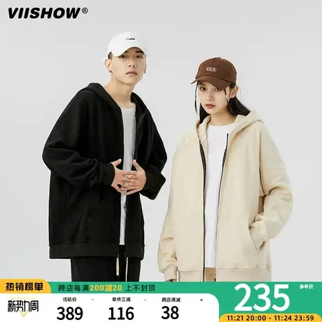 VIISHOW纯色开衫连帽卫衣套装男秋冬季新款宽松日系外套潮牌男生商品大图