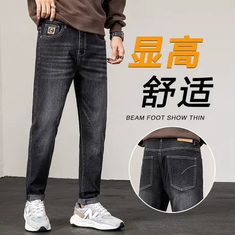 弹力潮牌水洗做旧牛仔长裤男士宽松直筒休闲男裤子春季秋冬款男生商品大图