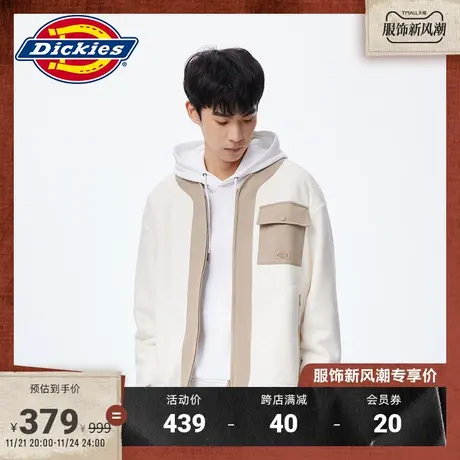 Dickies商场同款秋冬 工装风情侣保暖夹克 拼接拉链休闲外套图片