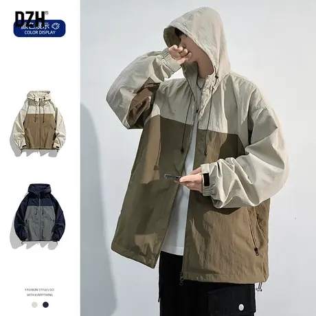 男士冲锋衣拼接外套男秋季2023年新款上衣连帽夹克男款高级感男装商品大图