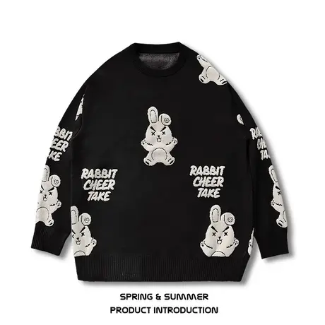 2024过年衣服宽松新年本命年红色大码毛衣潮牌情侣打底针织衫男女图片