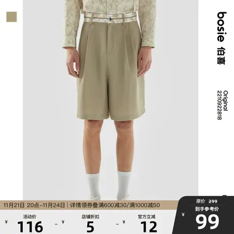 bosie 2023年春季新品中短裤男情侣简约百搭阔腿裤商品大图