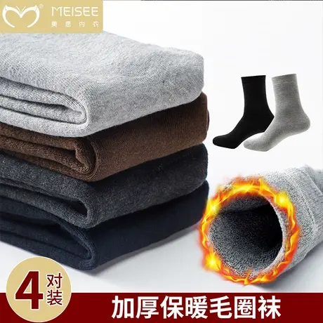 美思【4对装加绒毛圈袜】秋冬加绒加厚防臭吸汗中筒纯色袜子男女商品大图