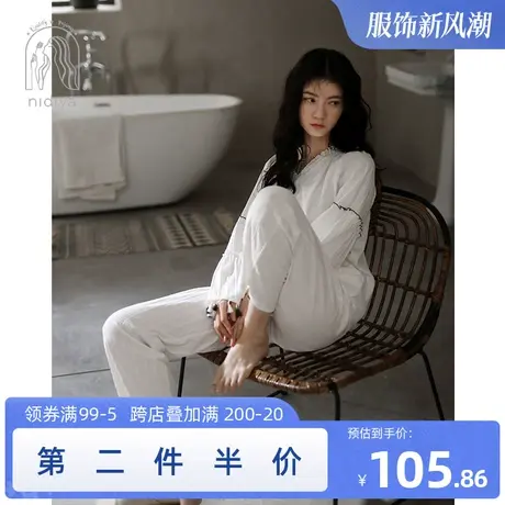 妮狄娅睡衣女春秋纯棉长袖v领套头宽松喇叭袖时尚条纹家居服套装商品大图
