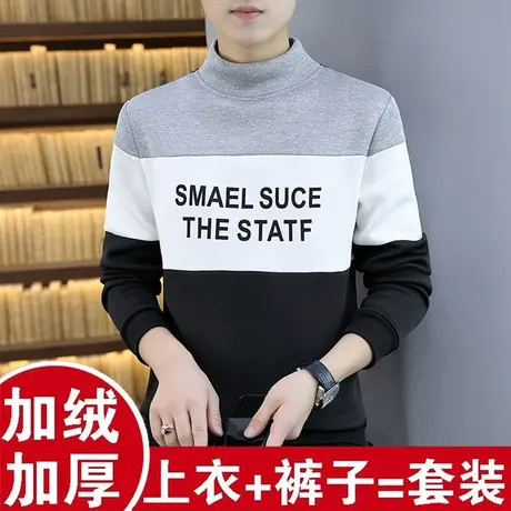 男士保暖内衣半高领套装冬季加绒加厚秋衣秋裤可外穿学生打底小衫商品大图