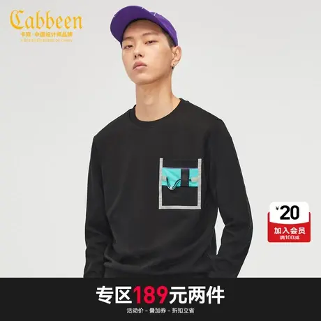卡宾男装休闲圆领长袖卫衣潮流拼接撞色宽松上衣商品大图