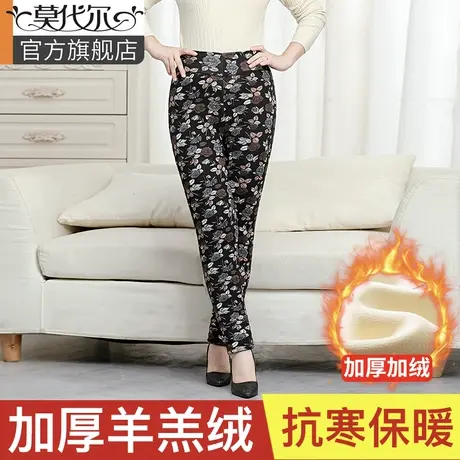 打底裤女加厚加绒羊羔绒妈妈外穿棉裤中老年护腰冬季高腰保暖裤图片