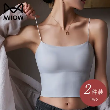 猫人抹胸内衣女薄款无痕小胸防走光裹胸美背吊带背心一体文胸夏季图片