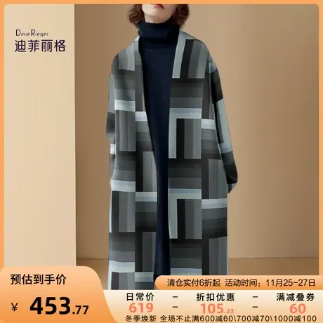 迪菲丽格秋冬2023年新款复古气质宽松毛呢外套女中长款呢子大衣潮图片