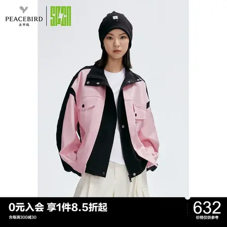 太平鸟SPCN拼接牛仔外套女便服男秋新外套图片