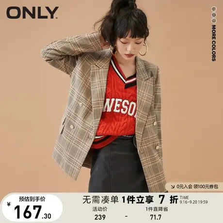 ONLY奥莱夏季休闲通勤修身复古格子外套西服女商品大图