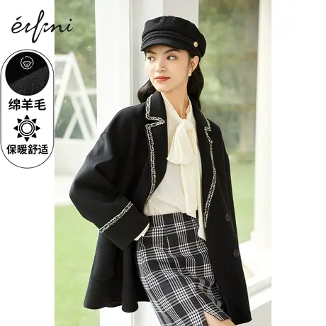 伊芙丽2020新款小香风韩版宽松毛呢外套女学院风大衣1B9972941D商品大图
