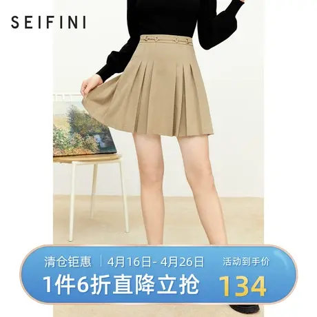 诗凡黎半身裙春秋新款时尚休闲高腰气质女裙7C8342401商品大图