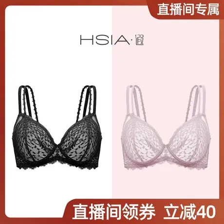 【点彩2件直播间专享】遐内衣双细肩带性感蕾丝超薄大胸显小文胸图片