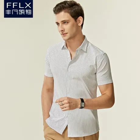 非凡领袖条纹短袖衬衫男修身免烫潮流商务暗门襟休闲衬衣夏季新款商品大图