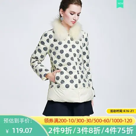 秋水伊人2019冬季新款时尚甜美貉子大毛领波点修身羽绒服女F1259图片