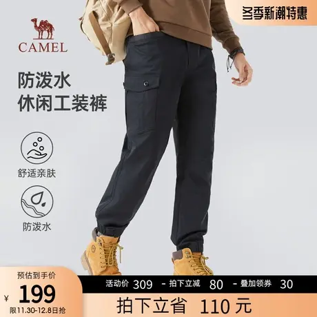 骆驼男装工装裤子男2023秋季新款潮流宽松运动束脚防水黑色休闲裤商品大图