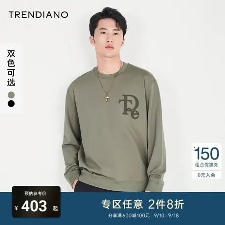 TRENDIANO官方潮牌男装春秋新款字母圆领长袖卫衣男士上衣情侣装商品大图
