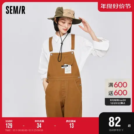 森马背带裤女甜美明线休闲裤小众2022秋季新款宽松纯棉显瘦阔腿裤商品大图