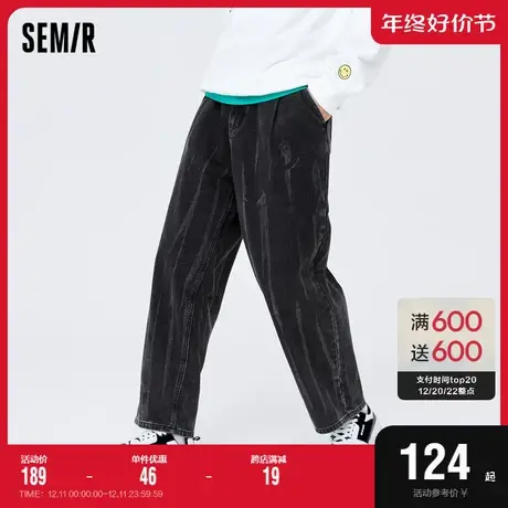 森马牛仔裤男2022冬季新款盐系高街裤子小众设计感印花直筒高街风图片