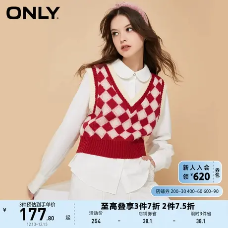 ONLY奥莱夏季时尚百搭娃娃领针织马甲衬衫套装女图片