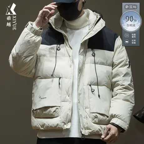 2023冬季新国标羽绒服男保暖90白鸭绒连帽外套宽松大码男士面包服商品大图