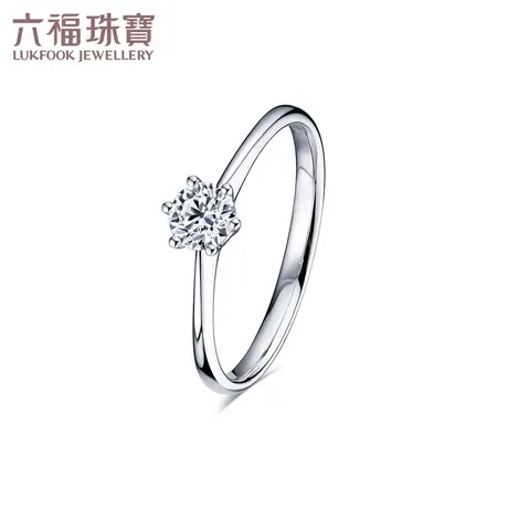 六福珠宝经典六爪18K金钻石戒指求婚结婚钻戒闭口婚戒定价20394商品大图