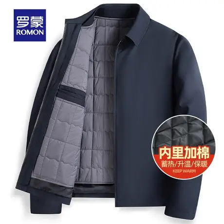 罗蒙男士短款棉服翻领干部装冬季可拆卸内胆中老年爸爸装保暖外套图片