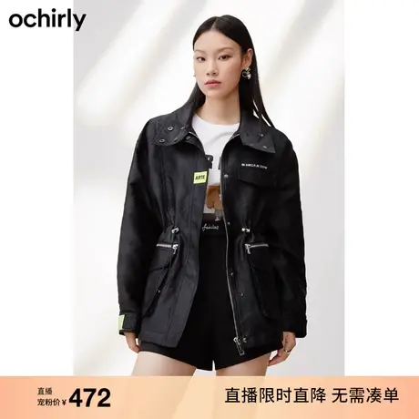 【直播专享】欧时力工装外套秋冬字母提花中长款商品大图