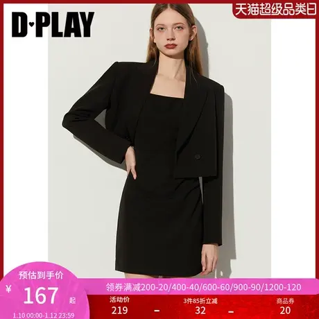 DPLAY2025春季气质简约黑色套装女休闲短款西装外套流行正肩长袖图片