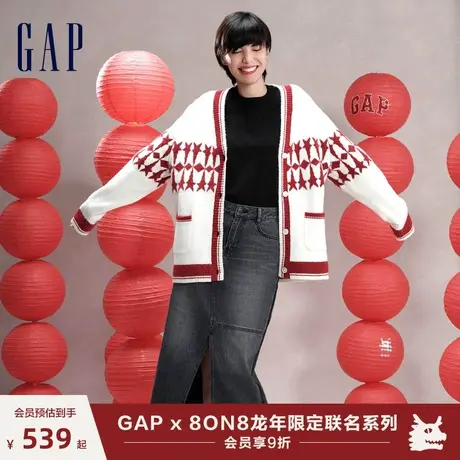 【GAP x 8ON8联名】龙年限定男女春季2024新年情侣针织开衫480034图片