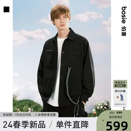 【商场同款】bosie2024年春季新款工装户外衬衫情侣男多口袋夹克商品大图