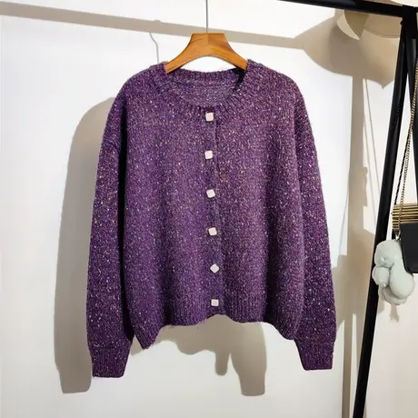 紫色毛衣开衫外套女秋冬新款宽松圆领复古百搭彩色点点针织衫上衣商品大图