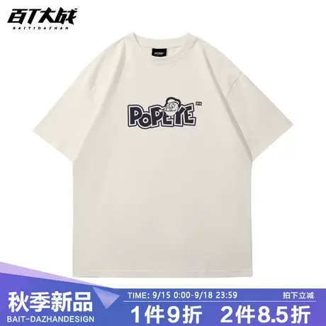 大力水手联名款短袖白色t恤青少年上衣简约欧美风ins超火大码衣服商品大图