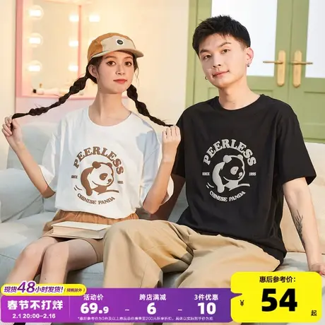 唐狮2024情侣装短袖t恤男夏季新款发泡印熊猫图案宽松女打底衫潮商品大图
