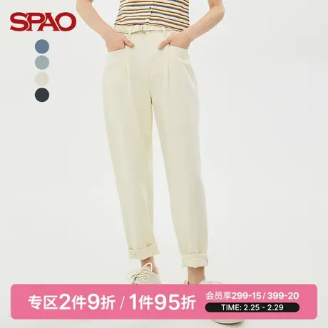 SPAO女士牛仔裤春季新款时尚男友风休闲显瘦直筒裤SPTJC23S19商品大图