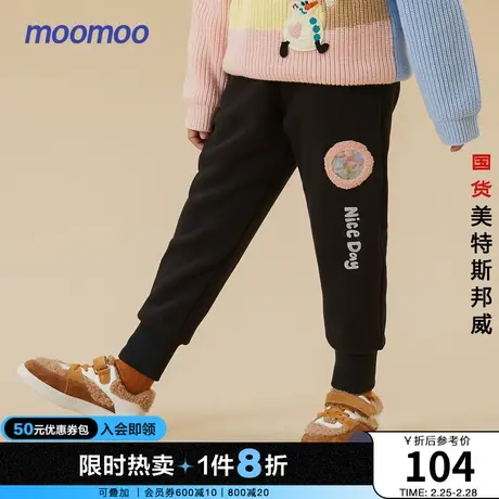 moomoo童装女中童原创图案加厚针织裤冬儿童加绒休闲商品大图